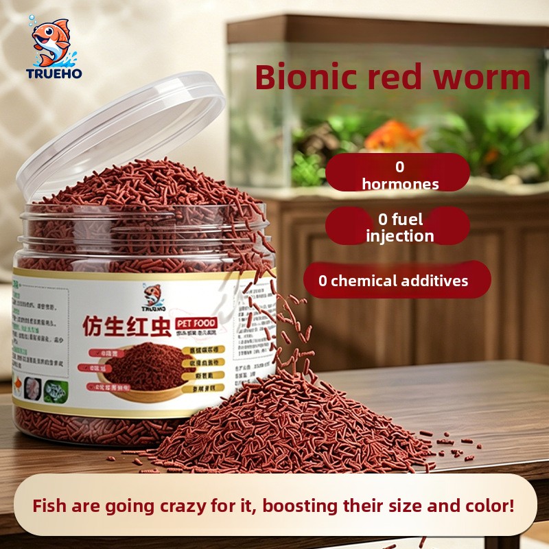 TrueHo Faux Bloodworm Fish Foo - Aquarium Fish Eggs recension och pris