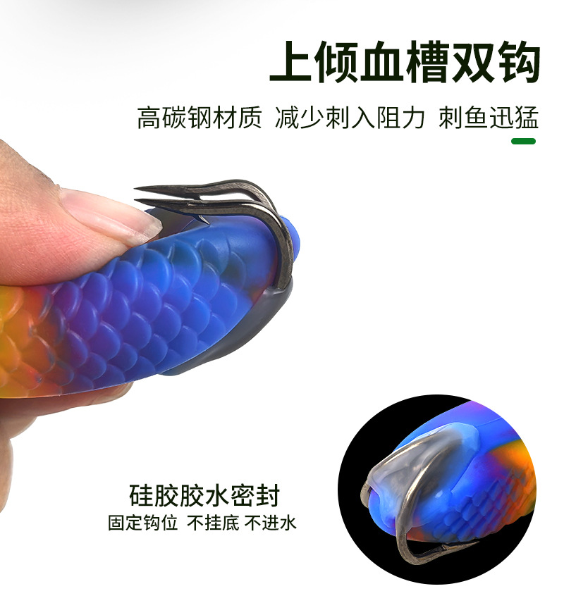Fake Bait, Modified Thunder Fr - Aquarium Fish Pond recension och pris