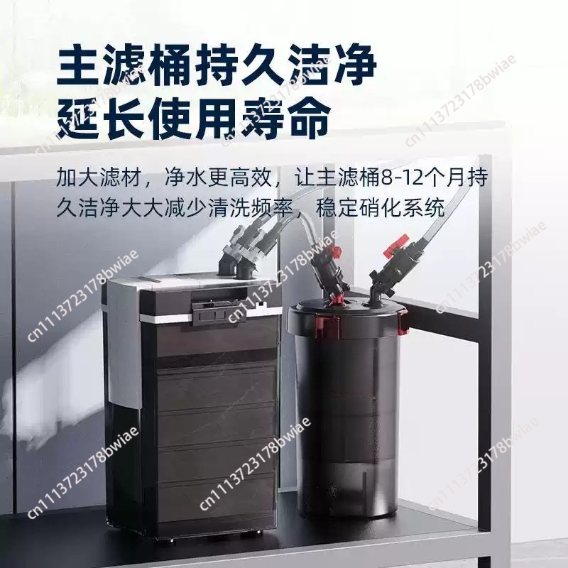 Aquarium Pre Filter Barrel Sil - Aquarium Fish Pond recension och pris