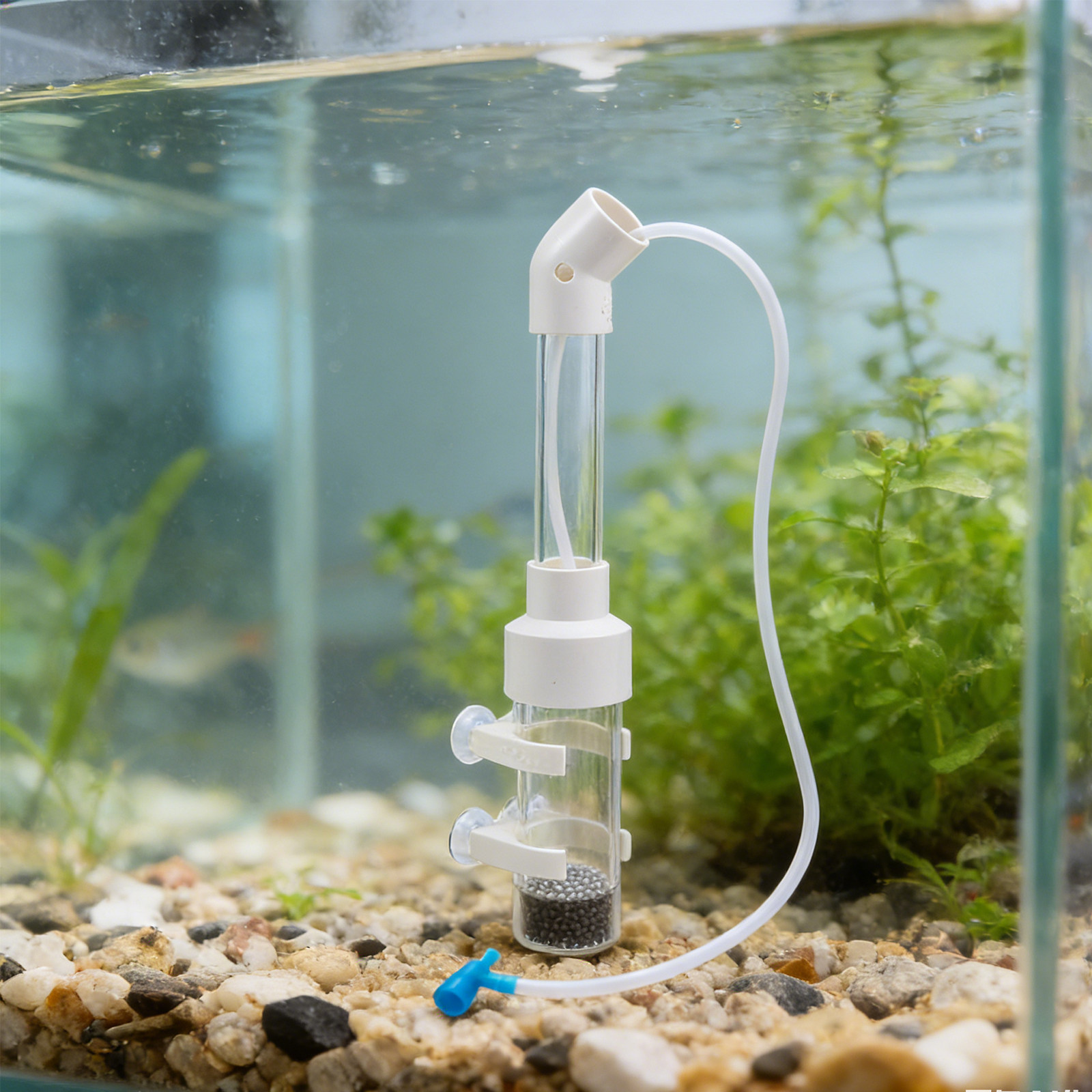 2Sets Fish Egg Incubator Kit 4 - Aquarium Fish Eggs recension och pris